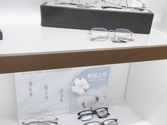 -宝岛眼镜(雨花吾悦广场店)