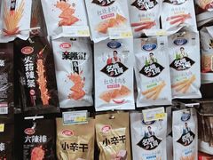 -三江购物(上上城店)