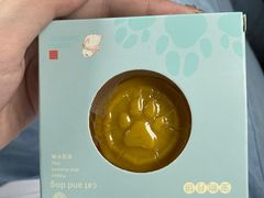 -派特宠物医院(圆融广场店)