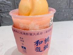 -和气桃桃(宏伊广场店)