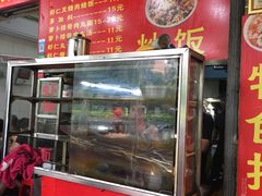 门面-明月虾面(厦禾路店)