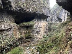 -鹿院坪生态旅游景区