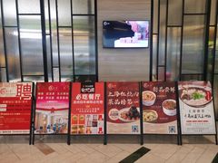 -忆家一宴(大木桥路旗舰店)