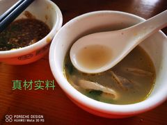 -15年老字号鑫鑫猪肚鸡·椰子鸡海南火锅(兴隆华侨农场店)