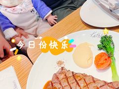 -Kathleen's Bistro&Bar 凯圣琳西餐厅(漕河泾印象城店)