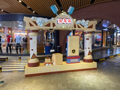 -砂之船奥莱(南京江宁店)