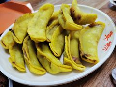 牛肉锅贴-草桥清真牛肉锅贴扁食店