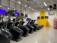 -发条鸭无人健身房(浦东北艾路店)
