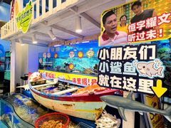 -喜碧海鲜·二十年本土海鲜老字号(上排店)