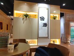 -盲行盲人推拿·采耳·艾灸(滨江宝龙店)