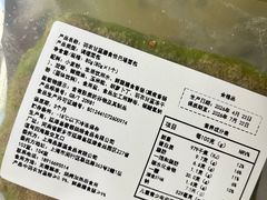 -来噻布布 Lets BUBU