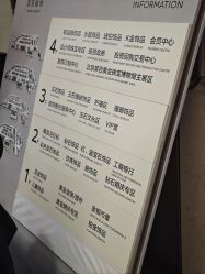 -菜百首饰店(总店)