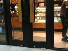 门面-星巴克(G15苏通大桥服务区西区)