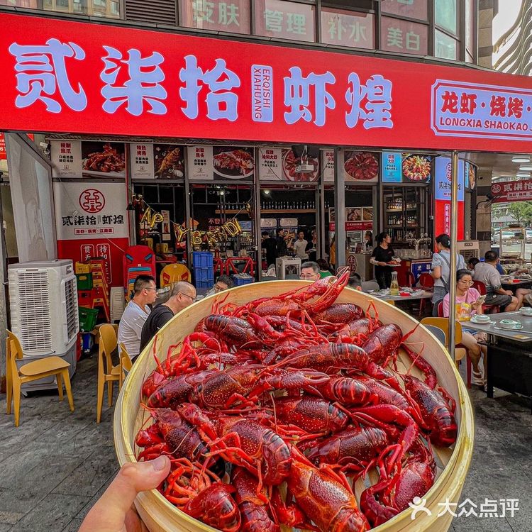 成都·谁能对这一桌海鲜说漏‼️