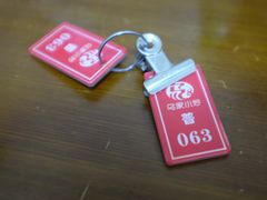 餐具摆设-老乌家特色小炒泡馍(大皮院店)