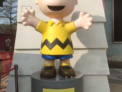 -史努比缤纷世界