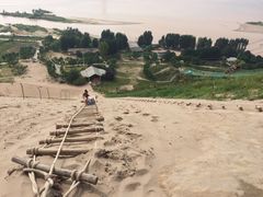 -古柏渡飞黄旅游区