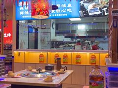 -徐家屯铁锅炖(宋家庄店)