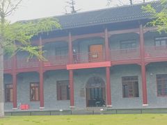 -毛泽东同志旧居