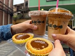 -華叔茶記