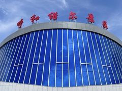 -呼和诺尔旅游景区