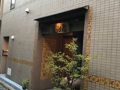 -みかわ是山居