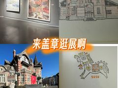 -大连美术馆