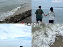-沙扒湾