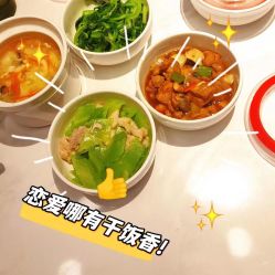 -喜孕时光月子中心(北大妇儿东侧店)