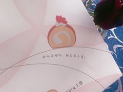 -Yearn Tours妍图(昆山万象汇店)