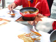-上海浦东嘉里大酒店