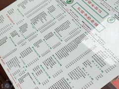 -仁信双皮奶(东川路店)