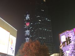 -明瓦廊小区
