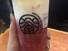 草莓鲜橙茉莉-眷茶(赛格国际购物中心店)