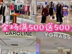 -松雷商业(南岗店)