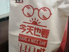 -肯德基(年家浜店)