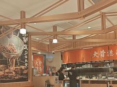 -味千拉面(又一城店)