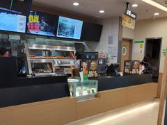 -德克士(腾达店)