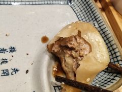-陈家生煎(世茂双子塔店)