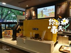 -麦当劳(宝山大厦店)