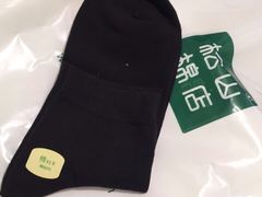 -松山棉店(长楹天街购物中心店)