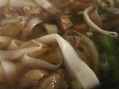 牛腩粉-八十八粉儿(尚都店)