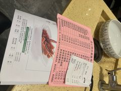 -正哥点心皇子(阳江新达城店)