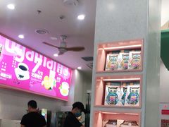 -卢家妈妈·西餐厨房(揭阳东山店)