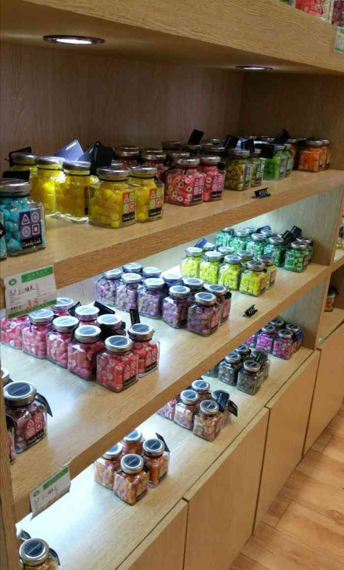 candylab糖果研究室(仲盛世界商城店)-"这家candylab糖果店位于莘庄