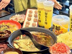 -冯校长老火锅(中联广场店)