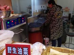 -李大姐心甜(丰产路店)