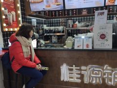 -桂桂茶(恒基名人店)