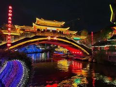 -杭州宋城