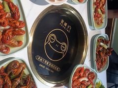 -宽城子美蛙毛肚自助火锅(建邺万达步行街店)